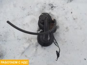 Сигнал звуковой