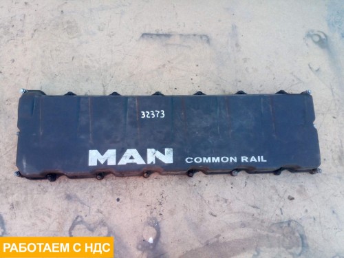 Крышка головки блока (клапанная)